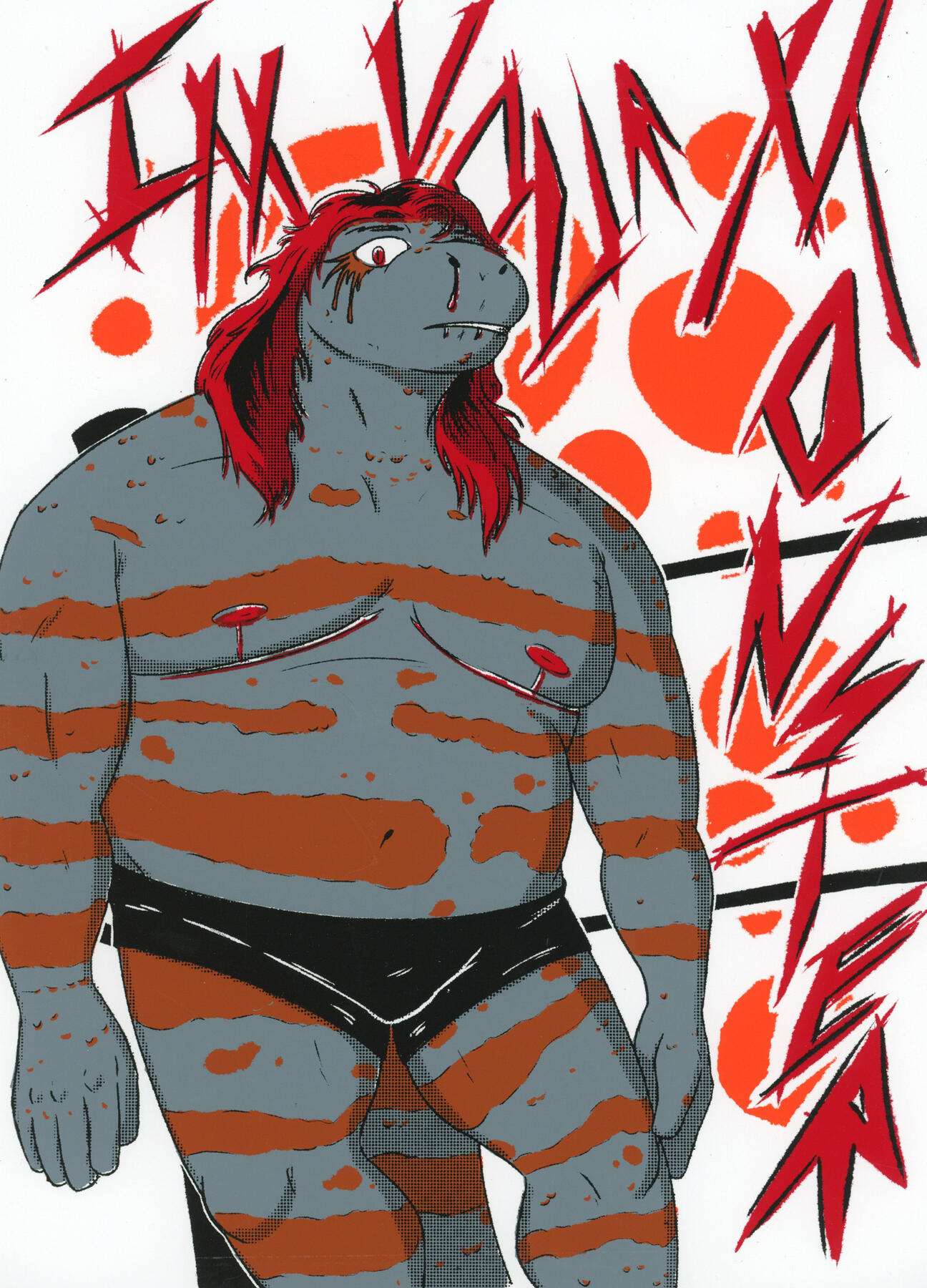 MONSTER (screenprint, 2024)